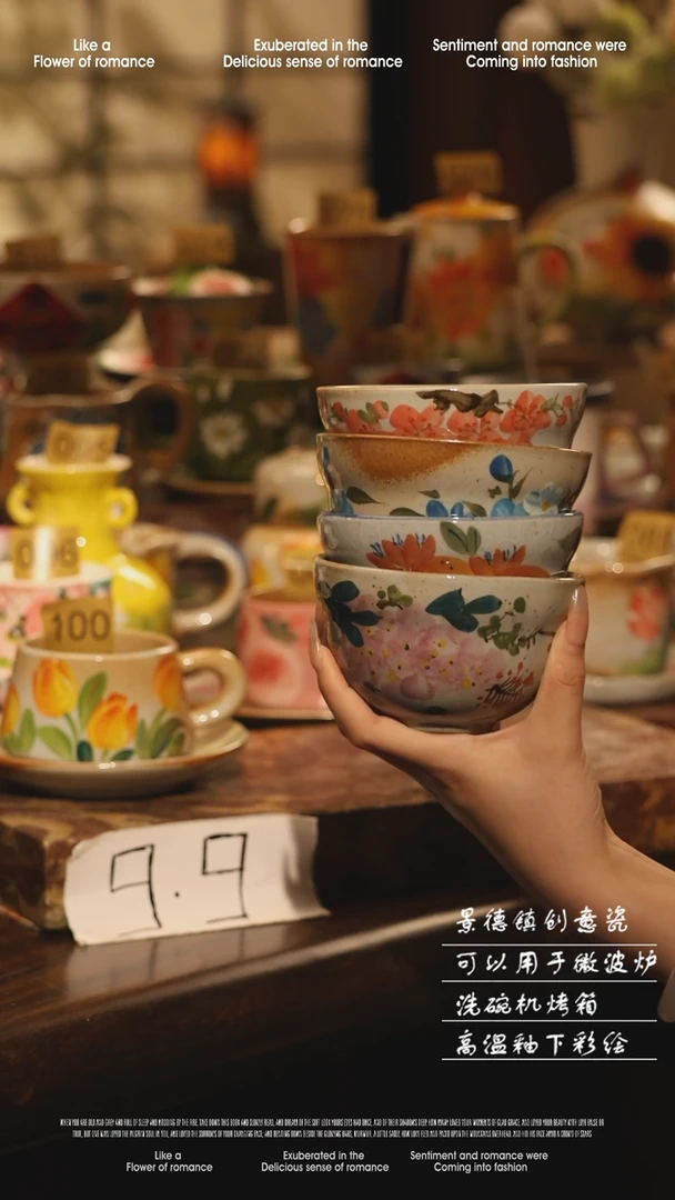 陶瓷四件套景德镇高温手绘釉下彩设计师款式