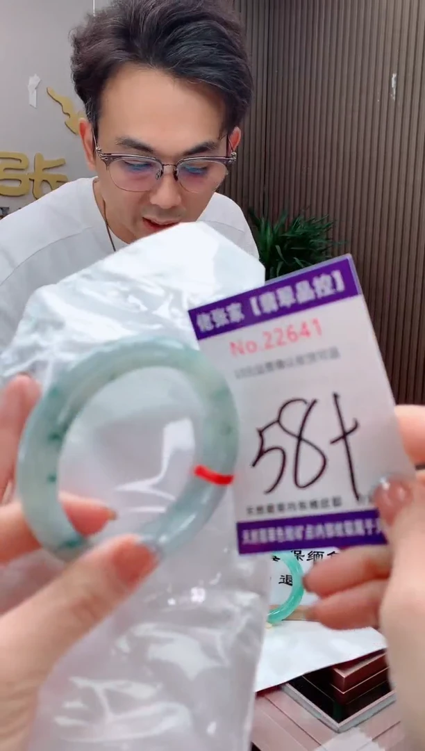 翡翠手镯未镶嵌天然缅甸A货翡翠