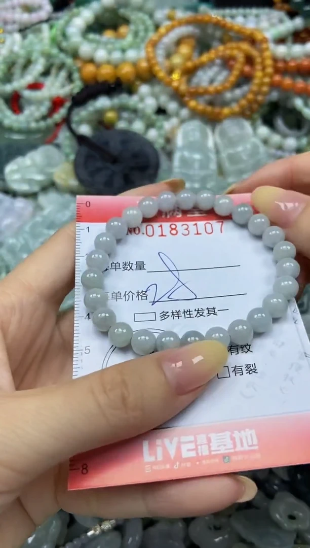 颈饰未镶嵌翡翠闪购0183107