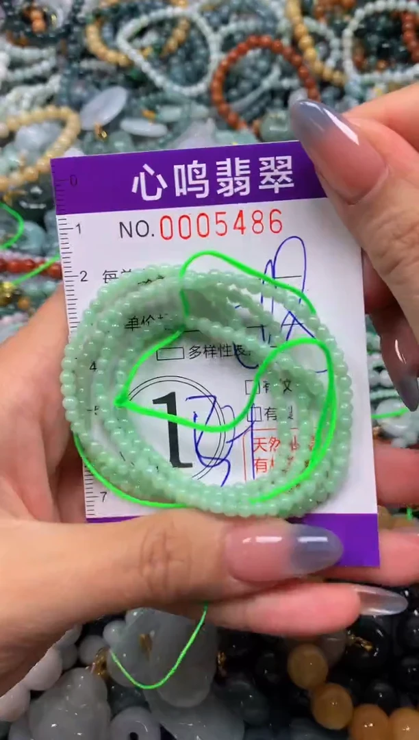 颈饰未镶嵌翡翠闪购005486
