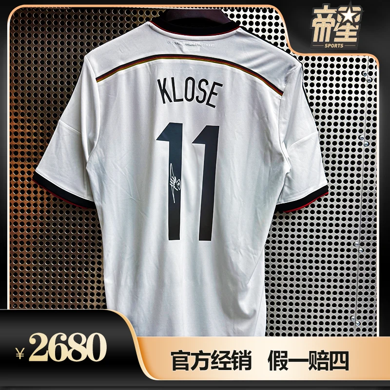 克洛泽签名德国队2014年主场背签（icons证书）