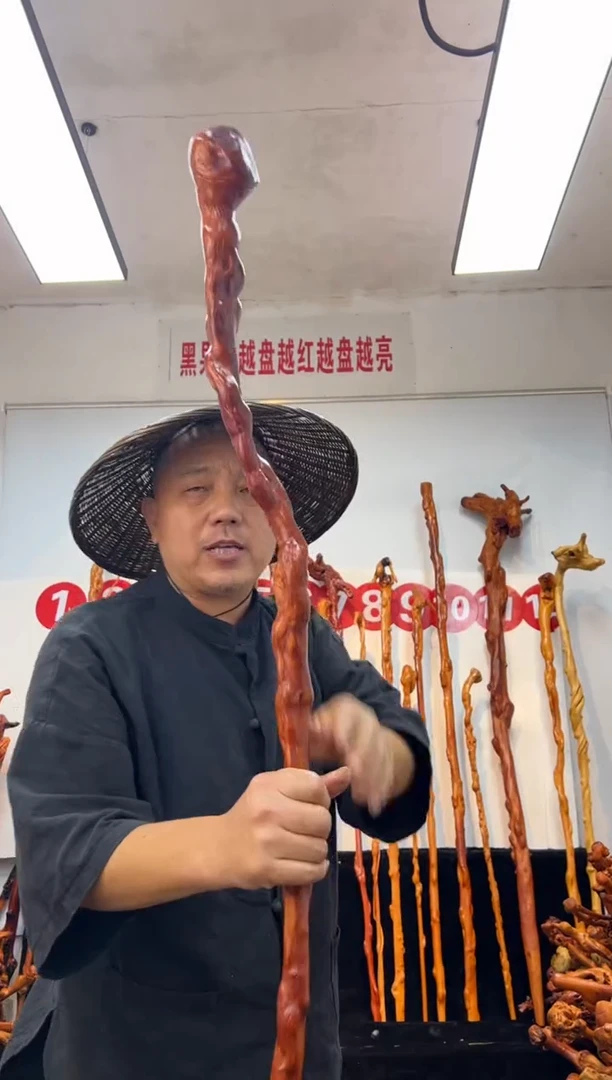 黑果木其他黑果木983