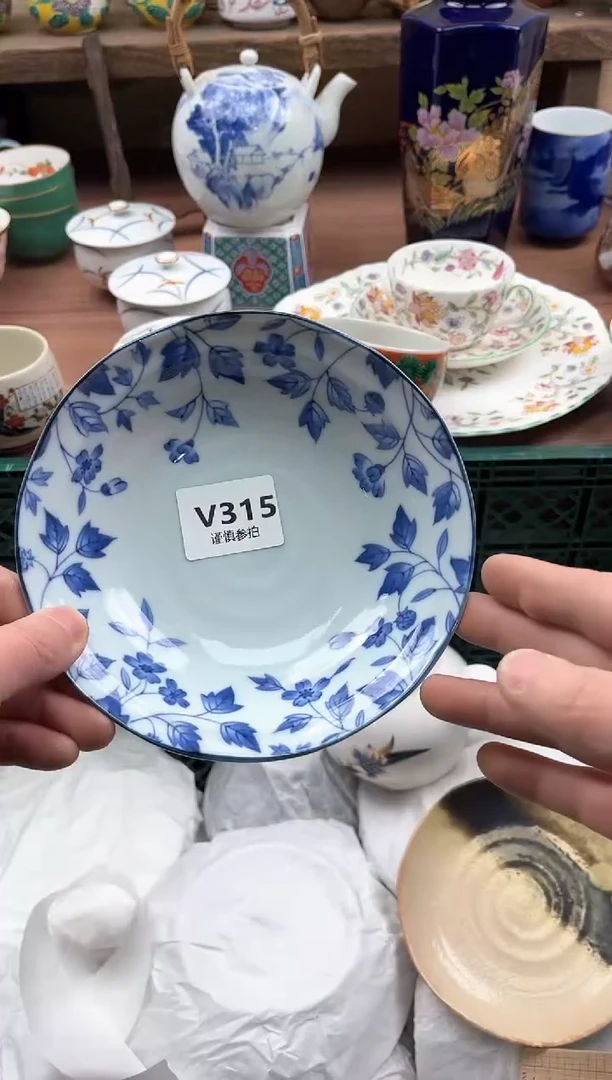 【闪购商品】瓷片315