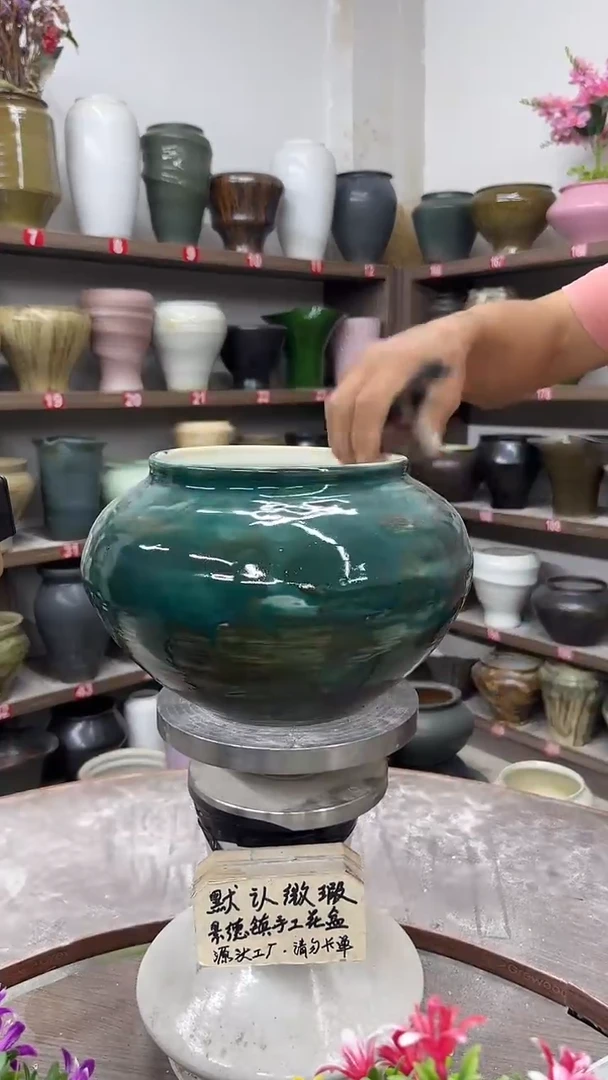 10月16号-高15口16瑕