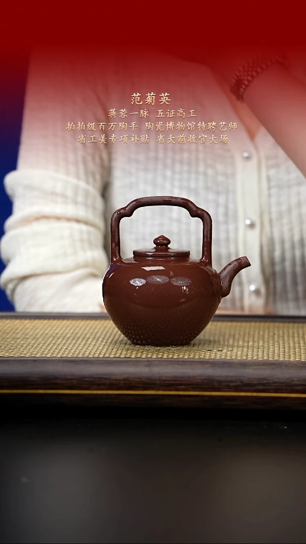 茶壶紫砂紫古斋紫砂8