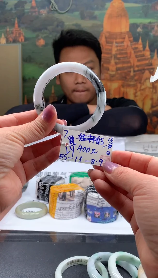 未镶嵌手镯翡翠L*翡翠手镯 下单联系小耳机#7