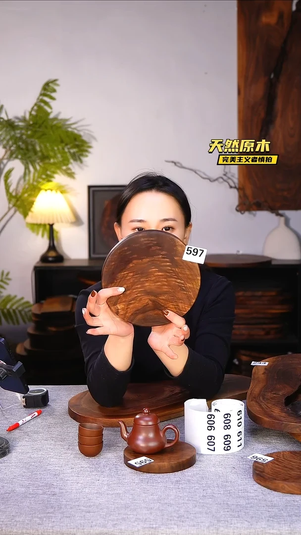 木北美黑胡桃原木.干裂疤结不属于商品质量问题完美主义者慎拍