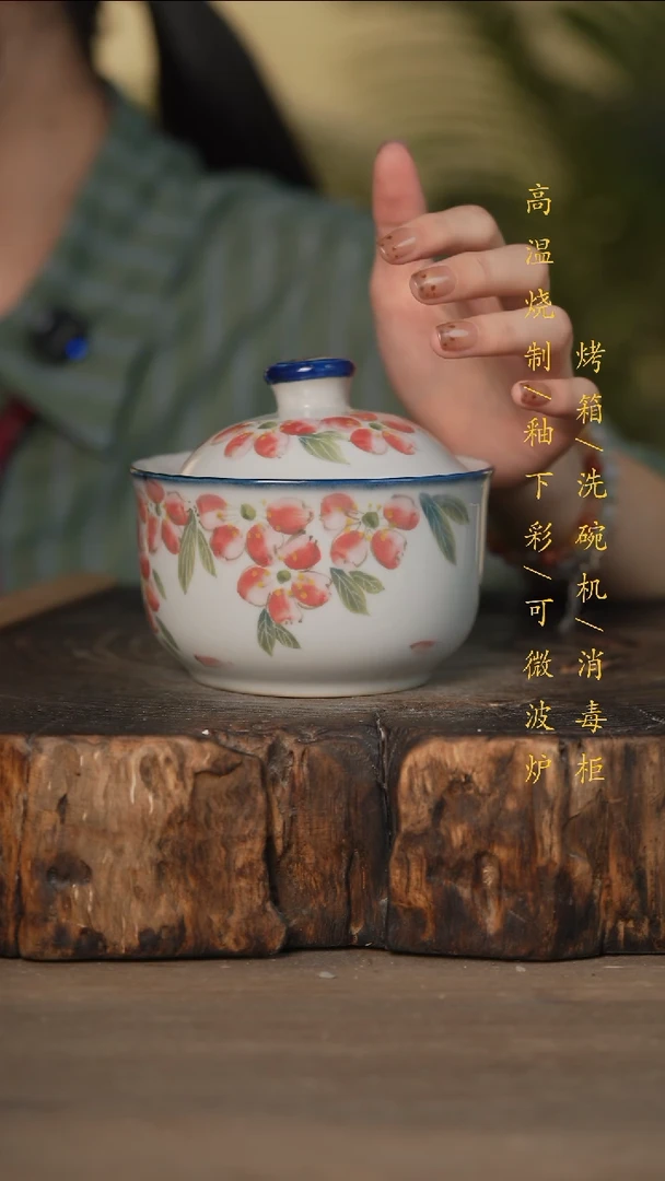 瓷片景德镇高温釉下彩可微波烤箱洗碗机
