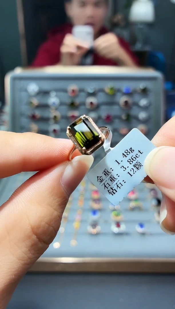 18K金镶嵌戒指碧玺3.86.