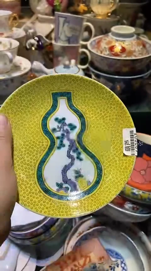 瓷片1111111111111@@1