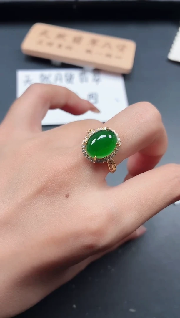 银S925镶嵌戒指翡翠1111