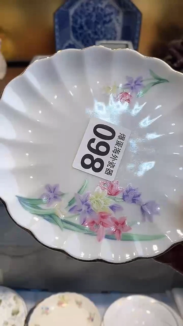 瓷片6666666666 098