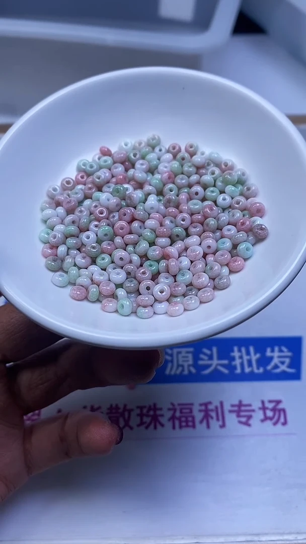 未镶嵌散珠玛瑙/玉髓E918 红绿玛瑙算盘2*4mm100个8.8元