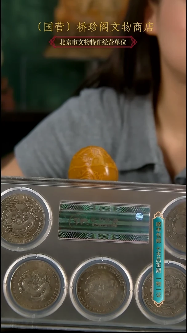金顾*蘭1111111111111111111