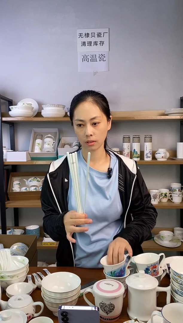 瓷贝瓷筷子纯白十双