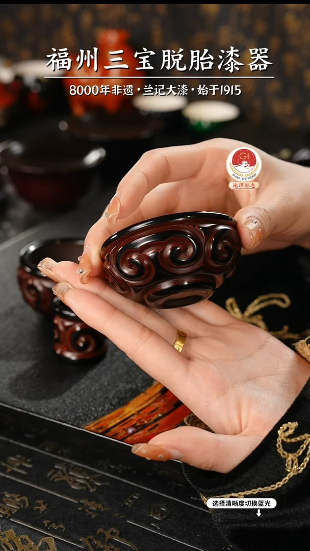 【闪购商品】大漆漆器 何老师制剔犀云雕主人杯