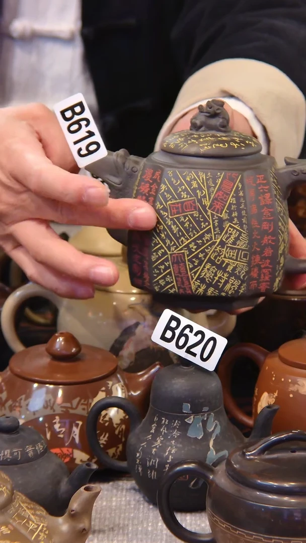 【闪购商品】壶建水紫陶高货壶   /B619