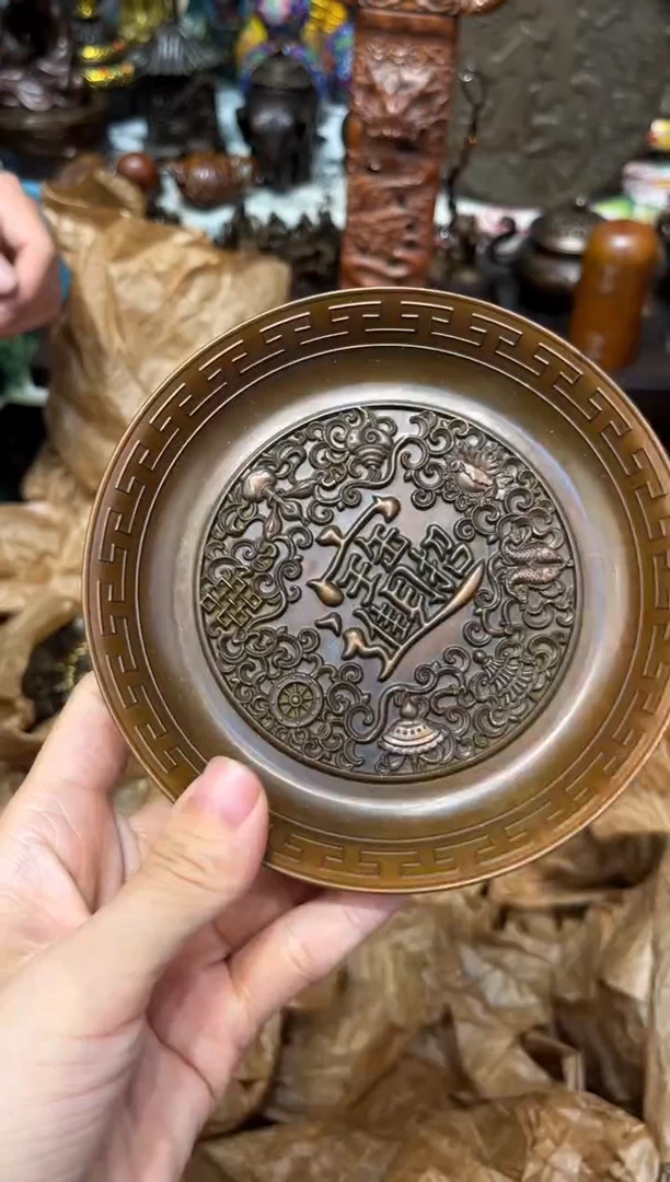 27h瑞瑞专属精选链接