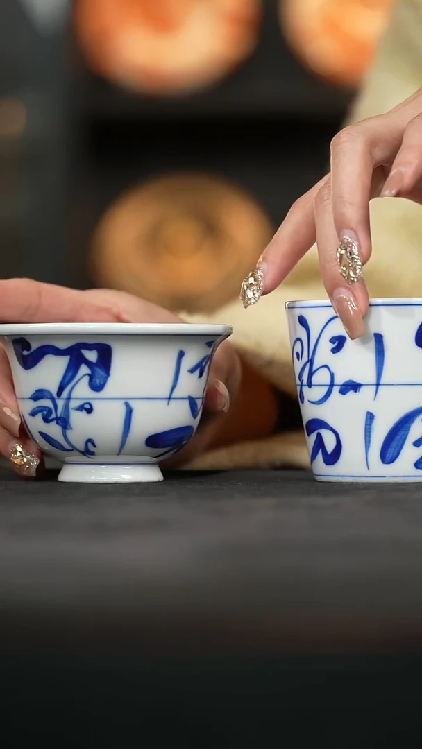 青花刀字杯微瑕拍一发二