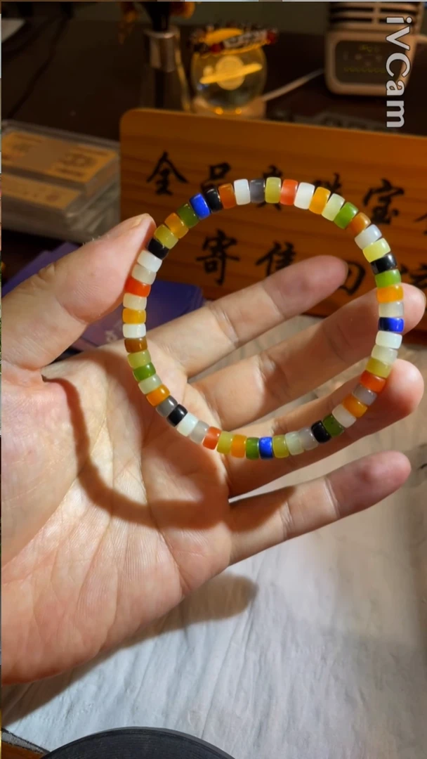 未镶嵌串定制和田玉1888号