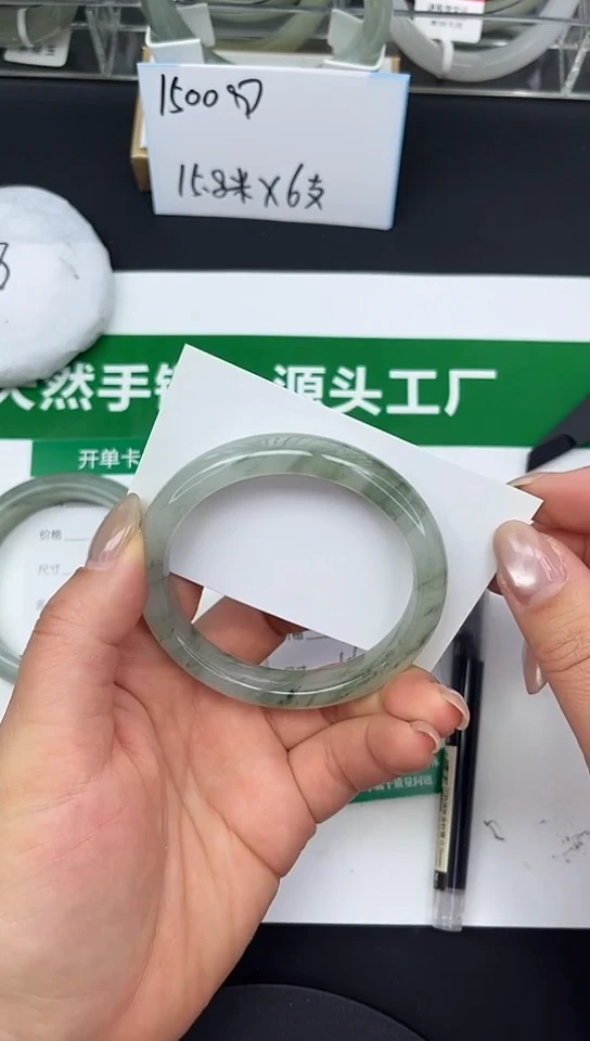 未镶嵌手镯石英质玉30-56/57