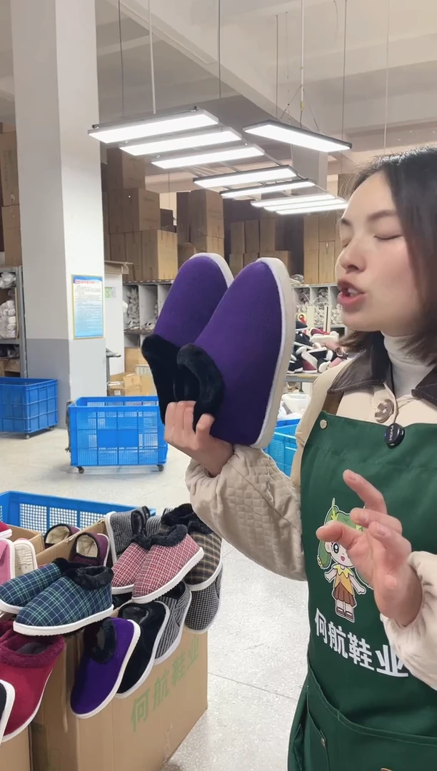 紫色毛圈棉鞋37码