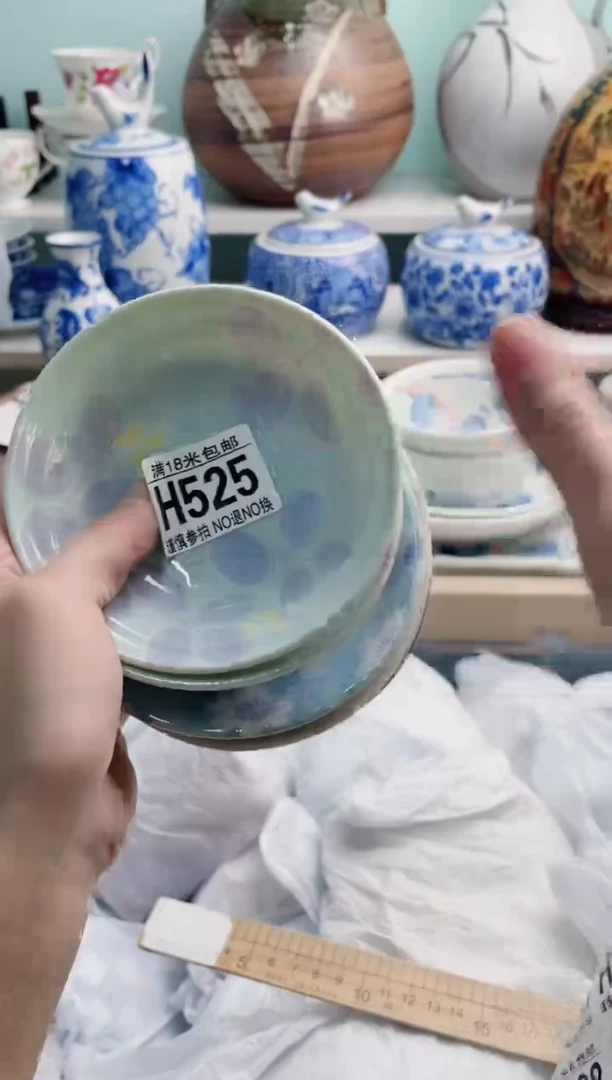 陶瓷?**熊H525******