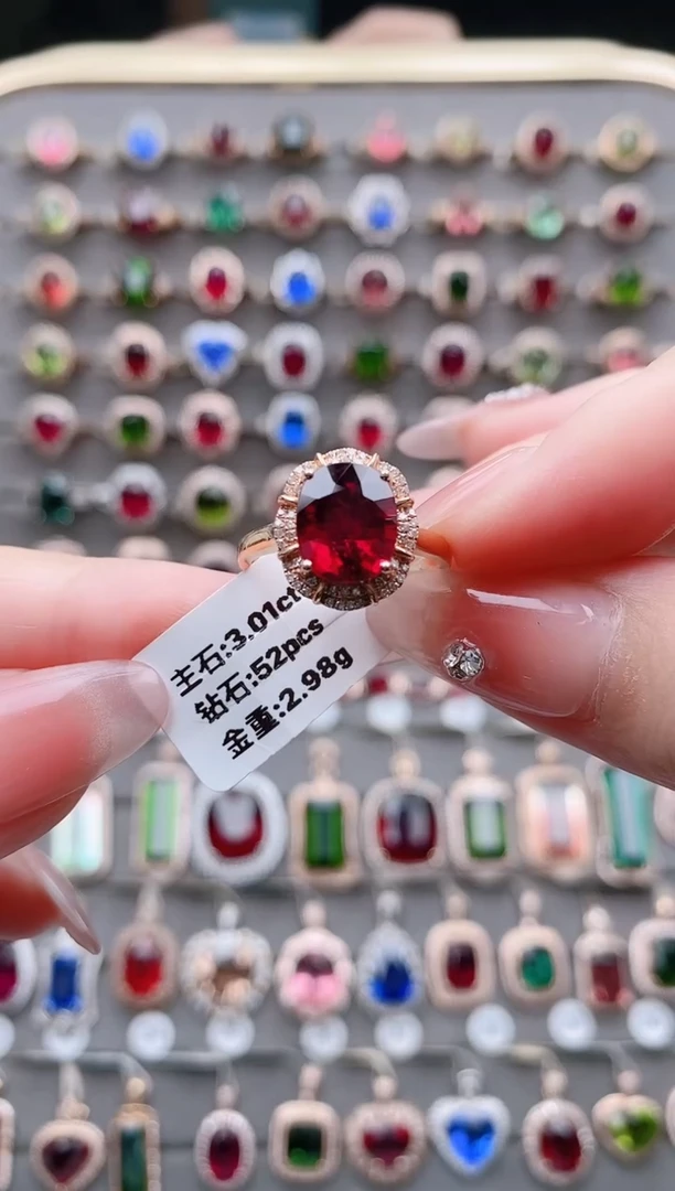 18K金镶嵌戒指碧玺3.01克拉