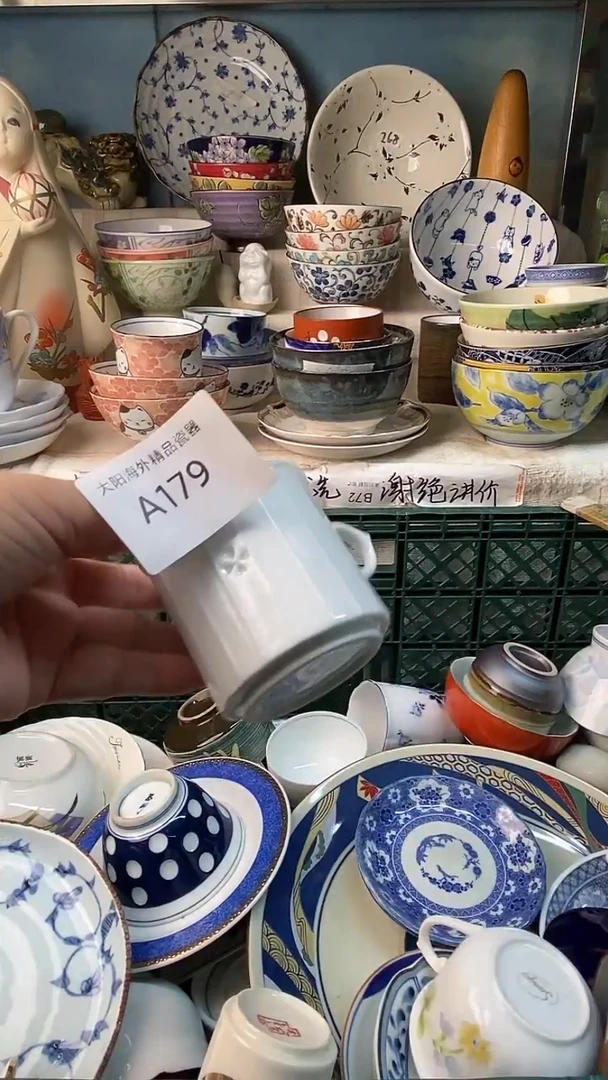 瓷片幸**玲感谢您一直以来的支持