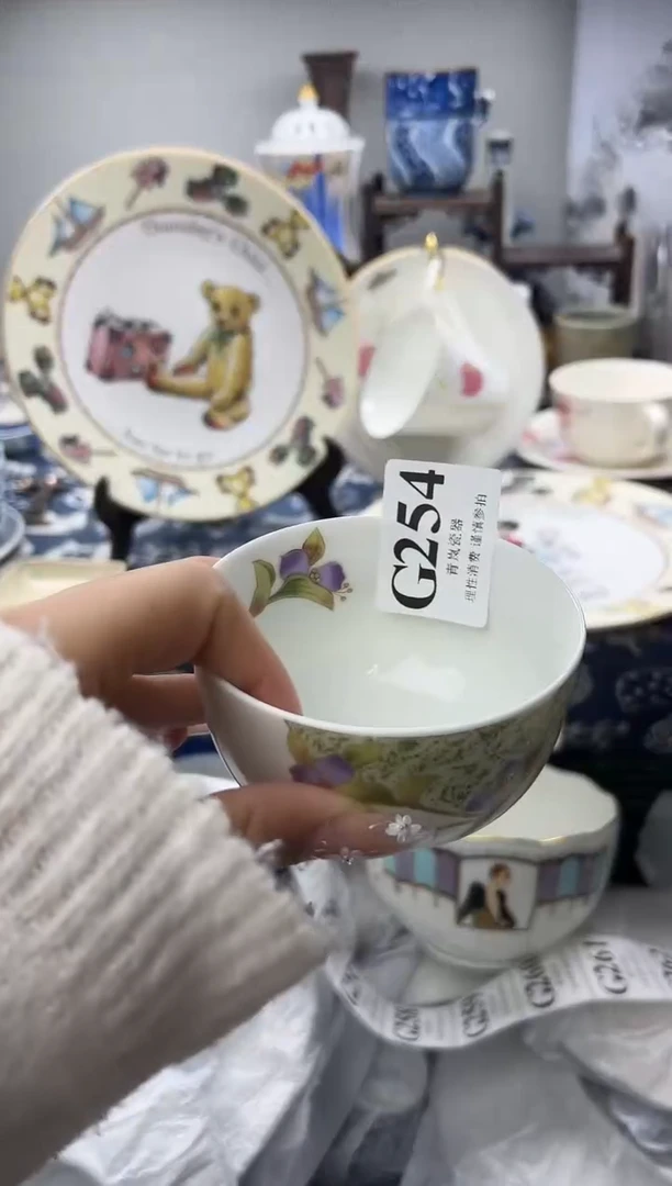 瓷片知***?   G254
