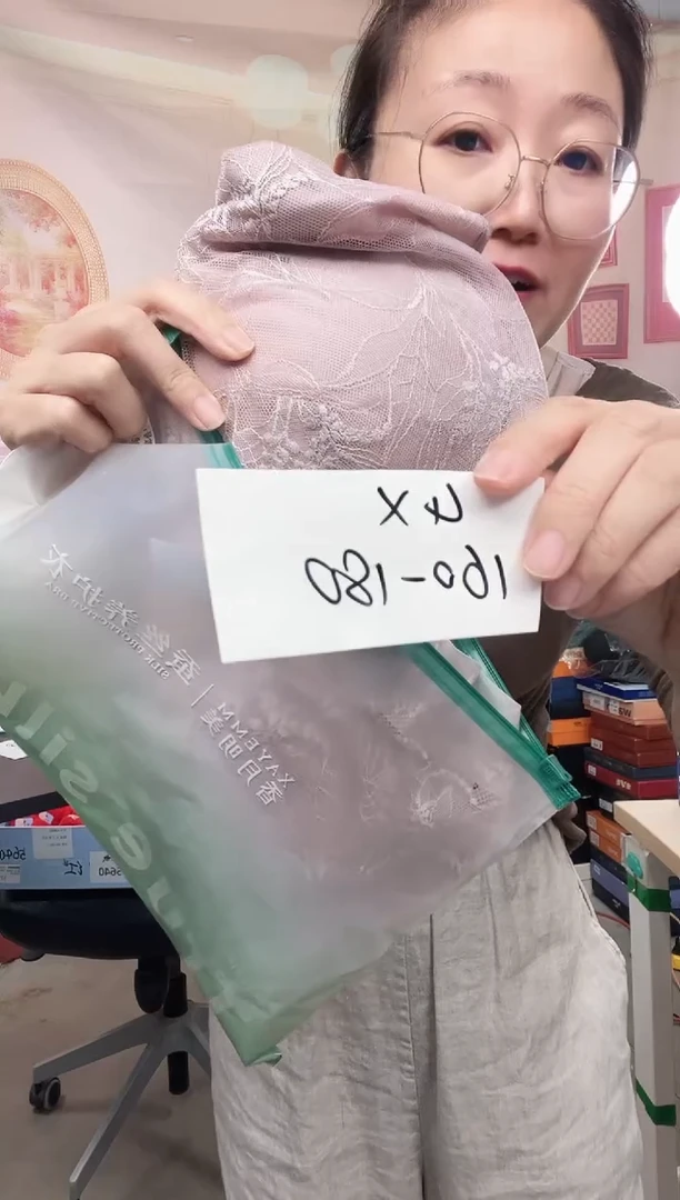 你好你好你好你好你好