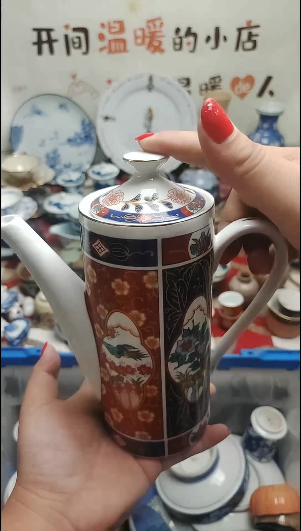 其他L****z 紫韵陶艺优品小铺