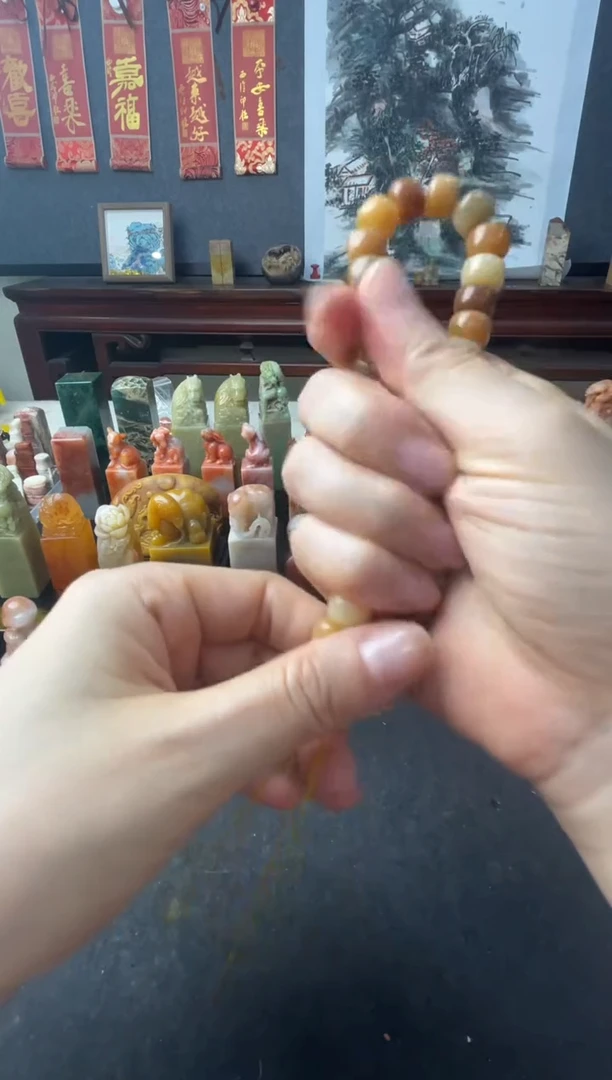 拓片用纸印石手串编号