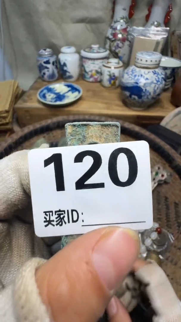 唯*佳合创意屋专属链接