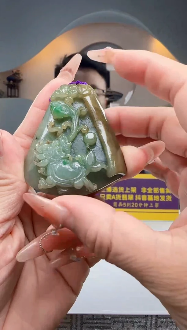 颈饰未镶嵌翡翠Q62997翡翠