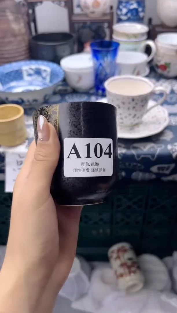瓷片孔***飞  A104