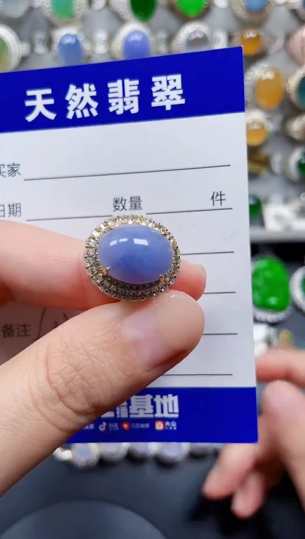 银S925镶嵌戒指翡翠105