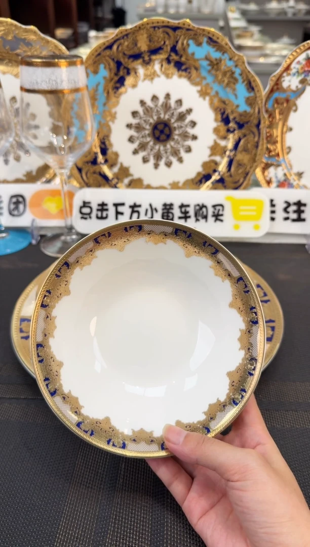 瓷片6英寸水果碗 1个