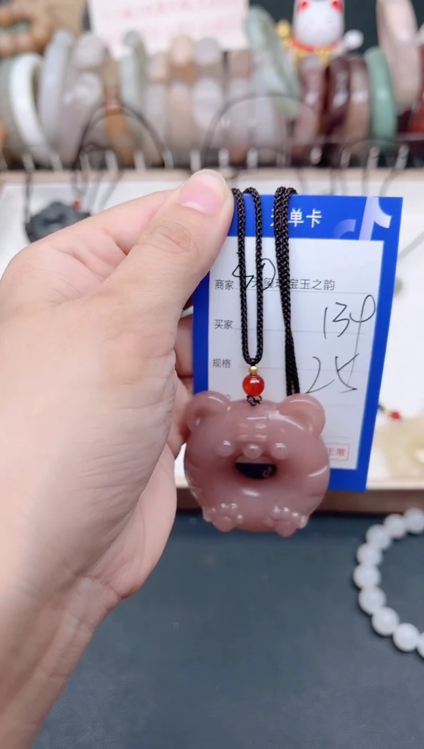 未镶嵌手镯石英质玉139