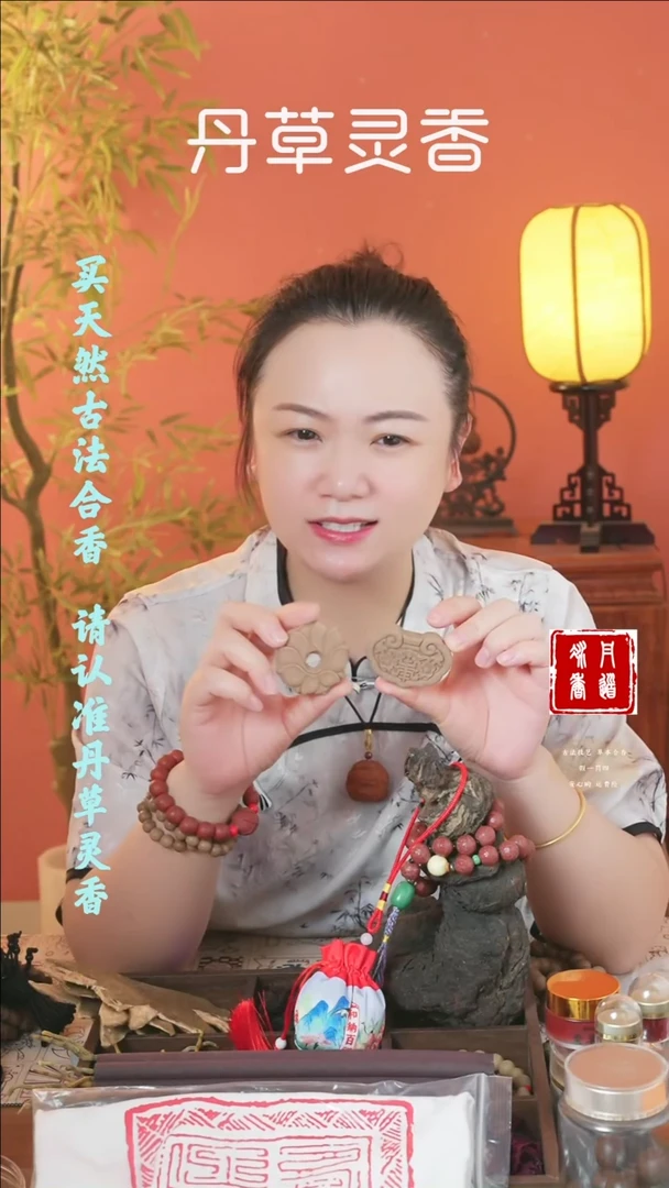 （双龙两个牌子随机发）