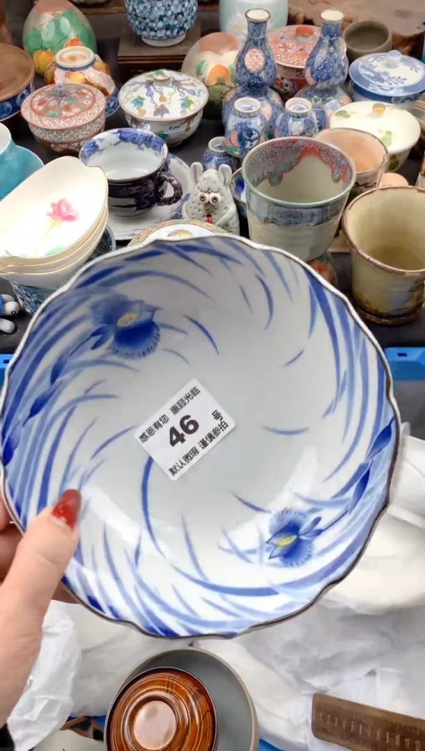 【闪购商品】瓷片46号九姑娘工艺品瓷器