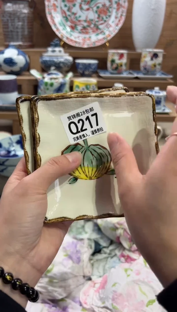 瓷片爱**姥      Q217