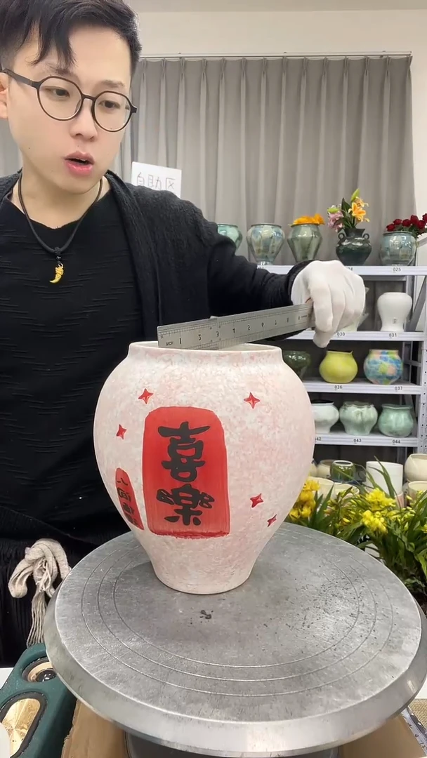 直播链接  高：   20口：12