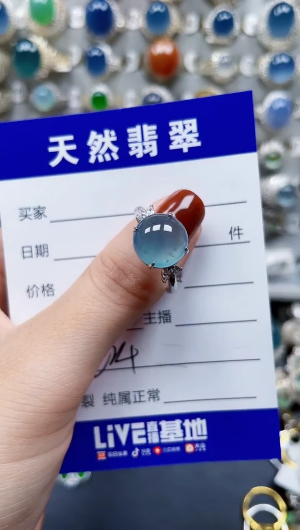 银S925镶嵌戒指翡翠224