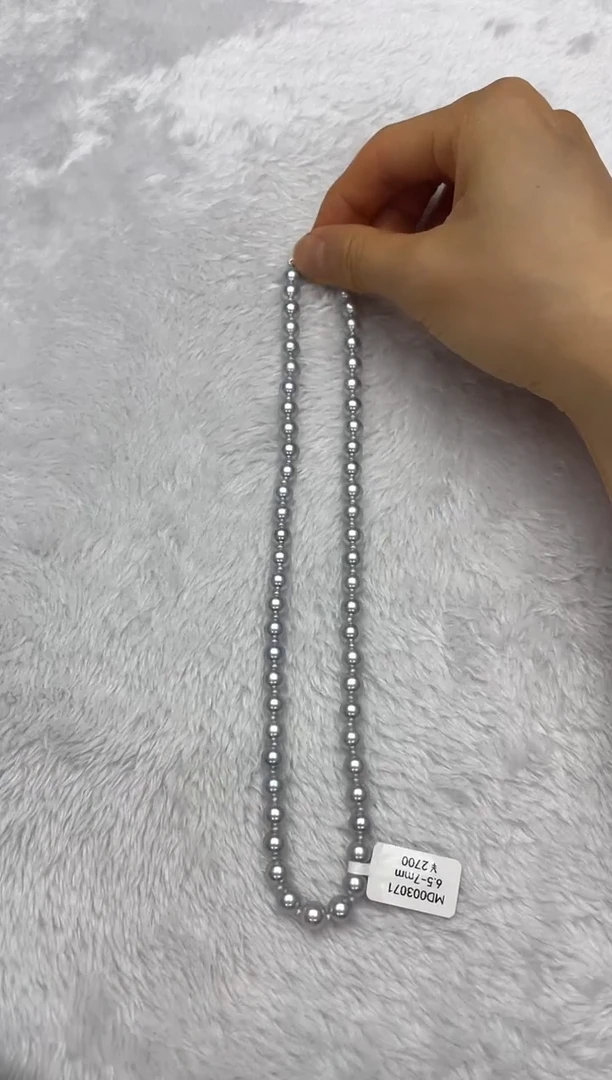海水珍珠银S925镶嵌项链AK真多麻6.5-7mm
