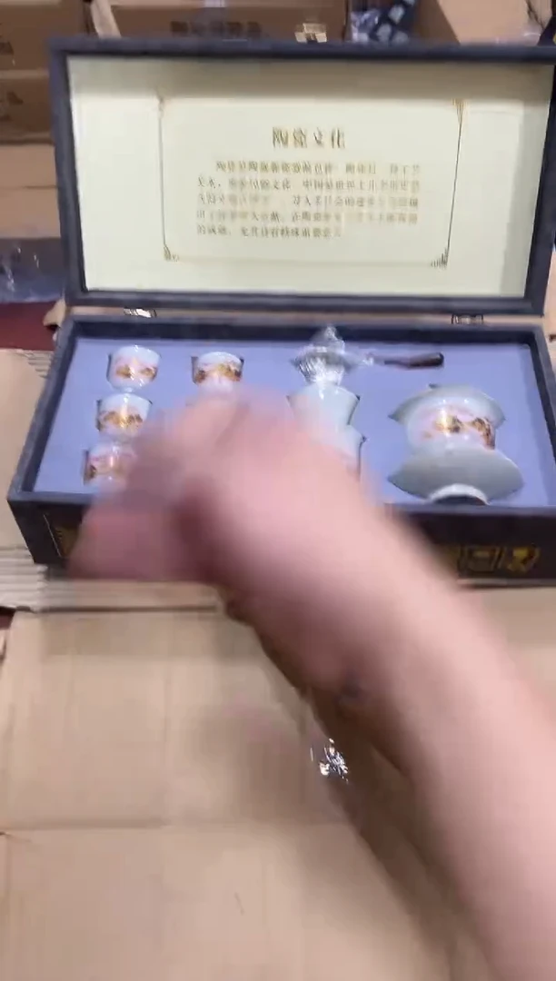 瓷片其他其他其他闪购链接