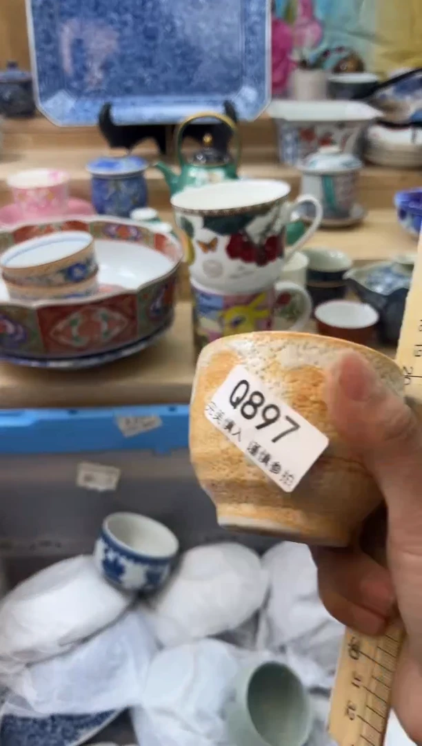 【闪购商品】瓷片897qqqqqqqqqqqq