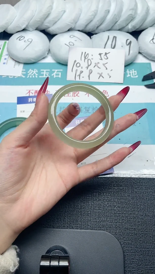 未镶嵌手镯石英质玉82-54