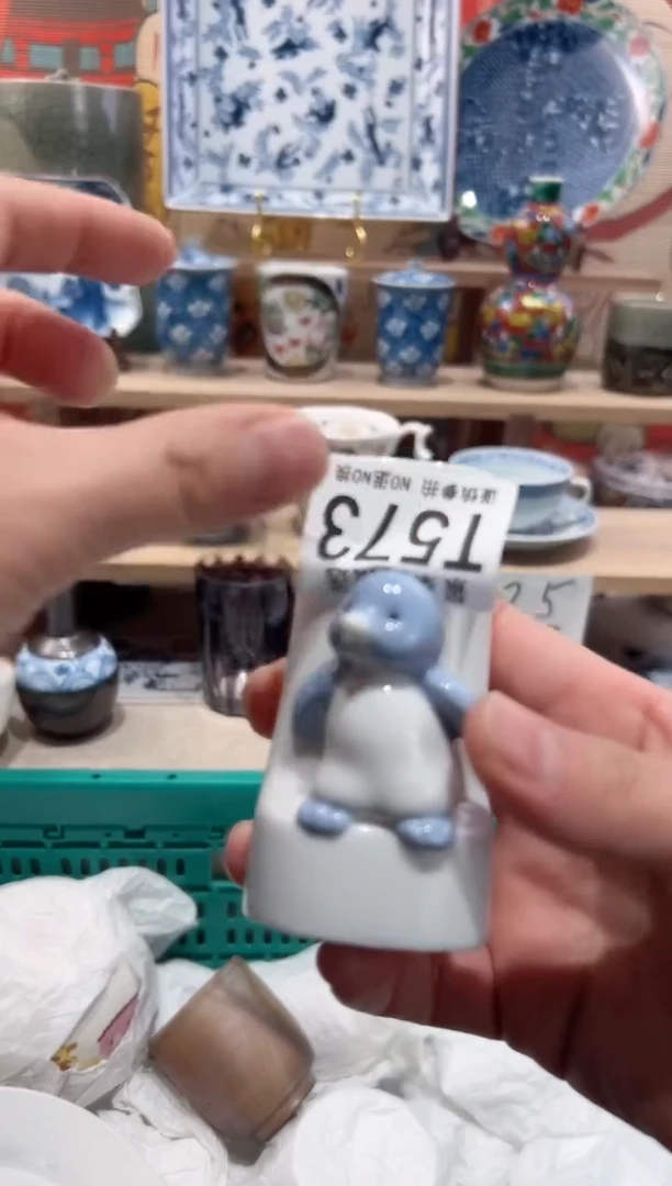 【闪购商品】瓷片当天凑满25米包邮T573