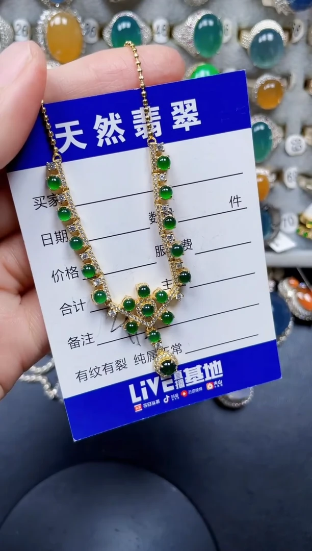 颈饰银S925镶嵌翡翠412